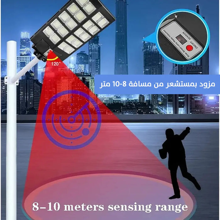 كشاف ليد يعمل بالطاقة الشمسية 600 واط Solar Light Ip67 -  