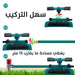 مرش ماء للحدائق بدوران 360 درجة rotating garden sprinkler  مستلزمات حديقة ورحلات وشواء