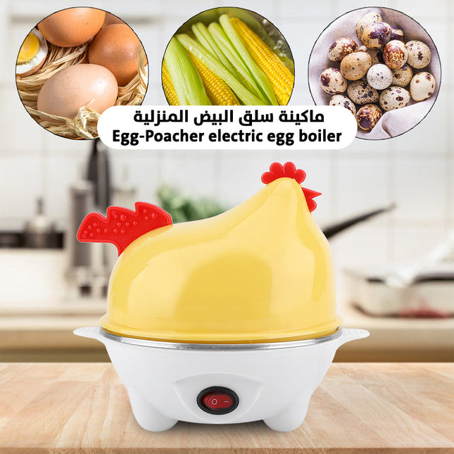 ماكينة سلق البيض المنزلية Egg-Poacher electric egg boiler  أجهزة طبخ