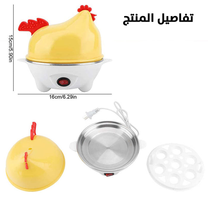 ماكينة سلق البيض المنزلية Egg-Poacher electric egg boiler  أدوات المطبخ