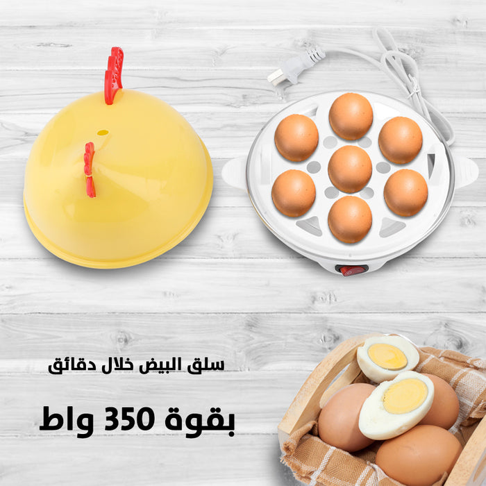 ماكينة سلق البيض المنزلية Egg-Poacher electric egg boiler  أدوات المطبخ