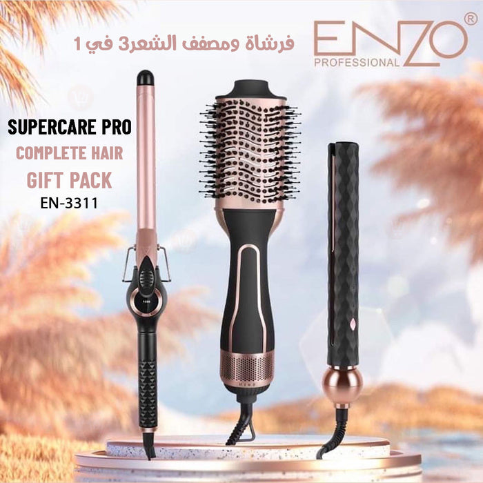 فرشاة ومصفف الشعر 3 في 1 Enzo En-3311 Supercare Pro COMPLETE HAIR GIFT PACK  مستلزمات نسائية