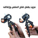 مقص تقليم الشجر متعدد الوظائف مزود ب 3 شفرات مختلفة Multifunctional tree pruning shear with 3 blade types  عدد صناعية وصيانة