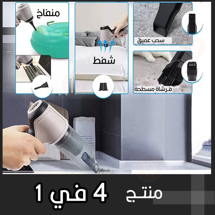 مكنسة سيارة شحن شفط و نفخ 1 9000Pa Wireless Vacuum Cleaner120W Home & Car Dual Use Mini Vacuum Clean J7  مكنسة سيارة