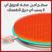 غاز دائري لتسخين الأطعمة قابل للدوران Electric Warming Tray, Home Multi-Function Food Insulation Board  أدوات المطبخ