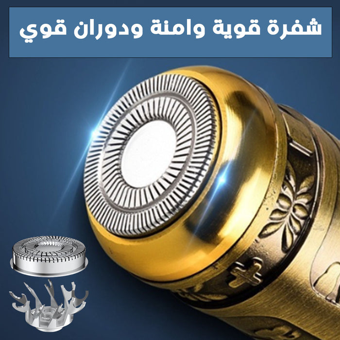 ماكينة حلاقة الشعر رجالي تعمل بالشحن SHAVER Evil shaver for men powered by charging  مستلزمات رجالية