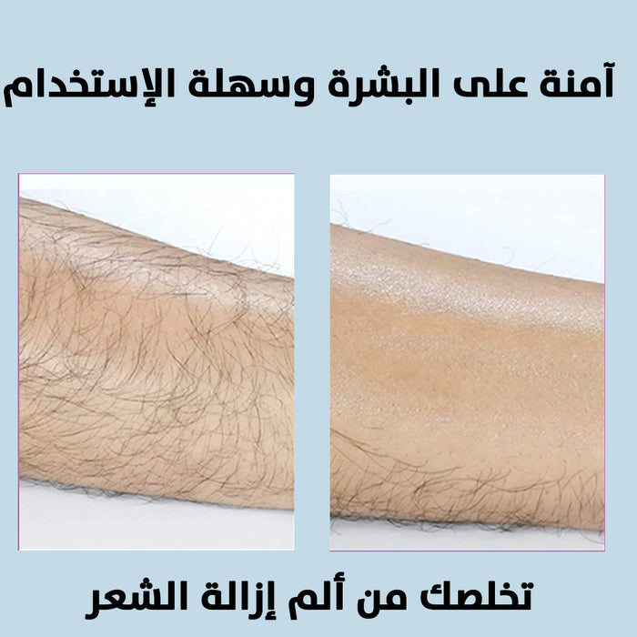 الممحاة الكرستالية لأزالة الشعر Crystal hair removal eraser LZZO v-5991  مستلزمات نسائية