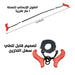 منشار يدوي بسلسلة لقص خشب الشجر Hand Chain Saw With Plastic Handles -  