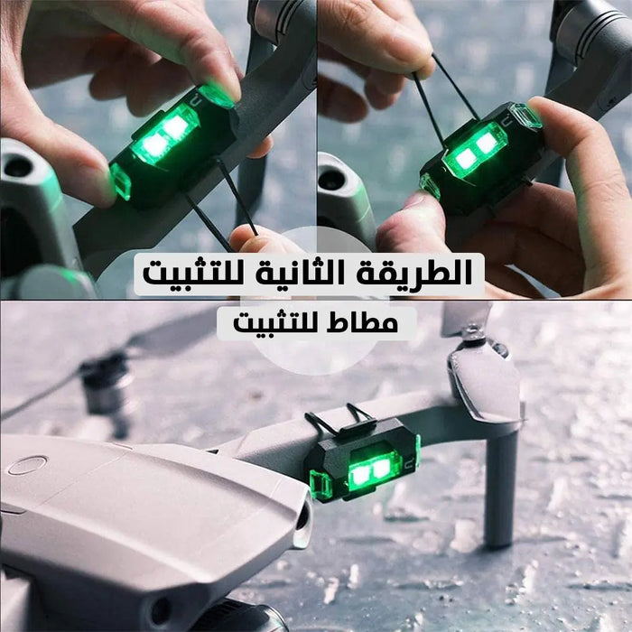 ضوء للدراجات النارية قابلة للشحن motorcycle strobe lights -  