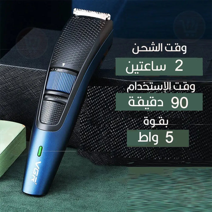 ماكينة حلاقة للشعر تعمل بالشحن VGR -053B Professional hair trimmer  مستلزمات رجالية