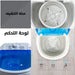 غسالة ونشافة للملابس 3.5 كغ Washer and dryer for clothes -  