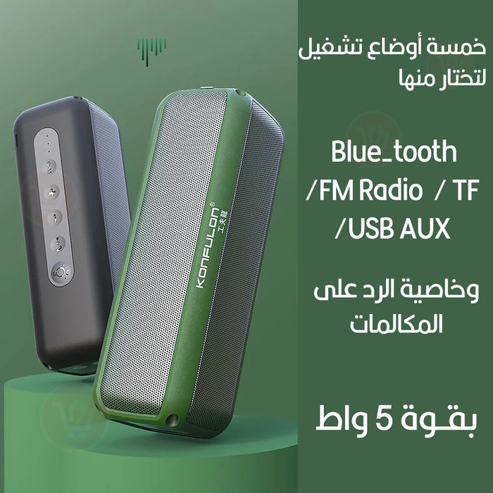 سماعة سبيكر بلوتوث مع لوكس ليد وباوربانك konfulon Outdoor Waterproof Bluetooth Speaker Wireless f6  الكترونيات