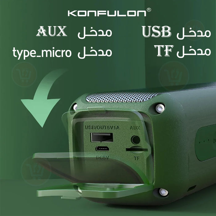 سماعة سبيكر بلوتوث مع لوكس ليد وباوربانك konfulon Outdoor Waterproof Bluetooth Speaker Wireless f6  الكترونيات