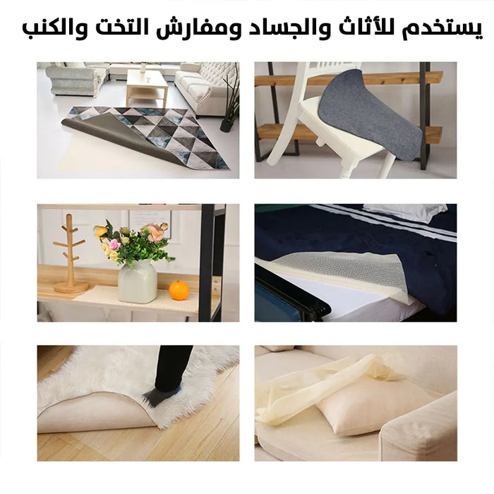 مثبت مفرش مقاوم للأنزلاق Slip-resistant pad mount -  