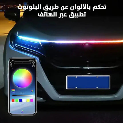ضوء ليد لزينة السيارة 1.8 متر car led hood lights  مستلزمات واكسسوارات السيارة