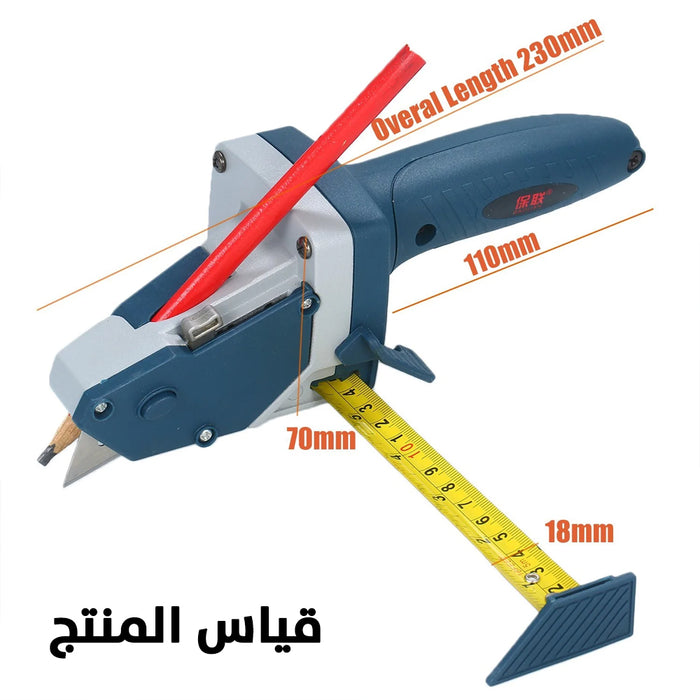 مقص جبس بورد متعدد الإستخدام متر قياس ومشرط قص وقلم تحديدGYPSUM BOARD CUTTING TOOL  عدد صناعية وصيانة