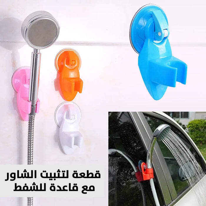 مضخة ماء 60 واط مع دش Water Pump 60W with shower head -  