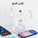 مقبس حائط ثلاثي مع 3 مداخل USB yesido Power Socket  الكترونيات