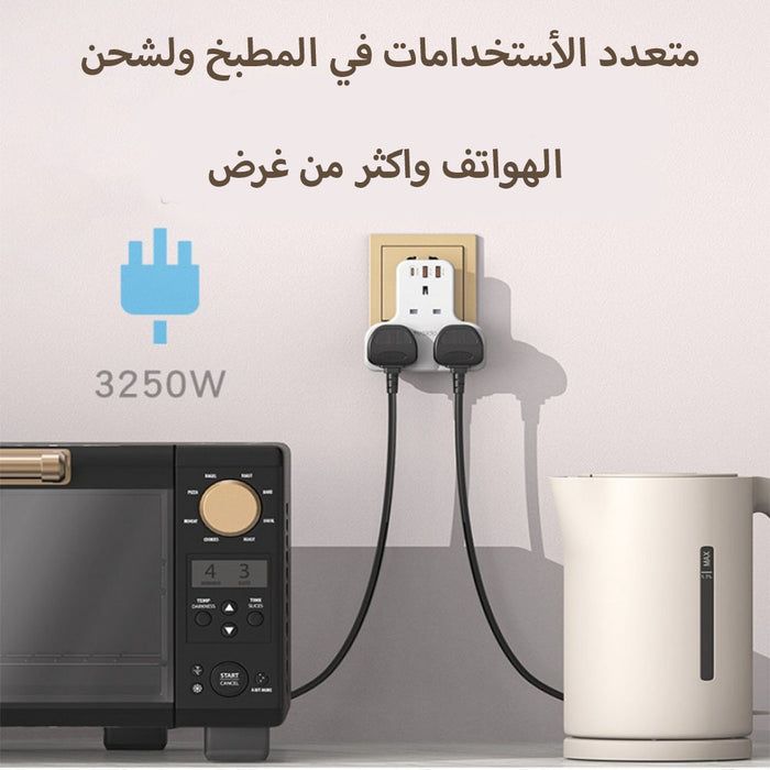 مقبس حائط ثلاثي مع 3 مداخل USB yesido Power Socket  الكترونيات