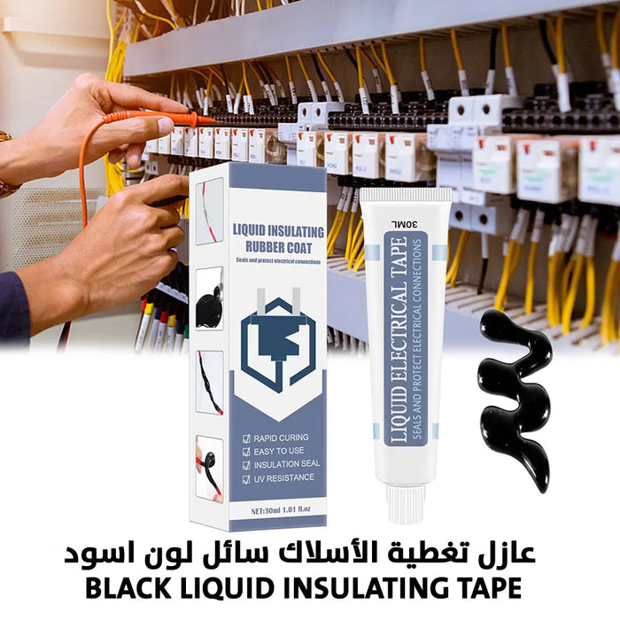 عازل تغطية الأسلاك سائل لون اسود Black Liquid Insulating Tape -  