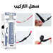 عازل تغطية الأسلاك سائل لون اسود Black Liquid Insulating Tape -  