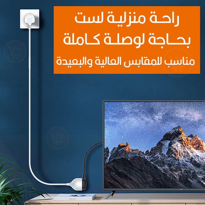 فيش ثلاثي بسلك 5 متر 10امبير Ldnio UNIVERSAL POWER STRIP WITH 5M EXTENSION POWER CORD  الكترونيات