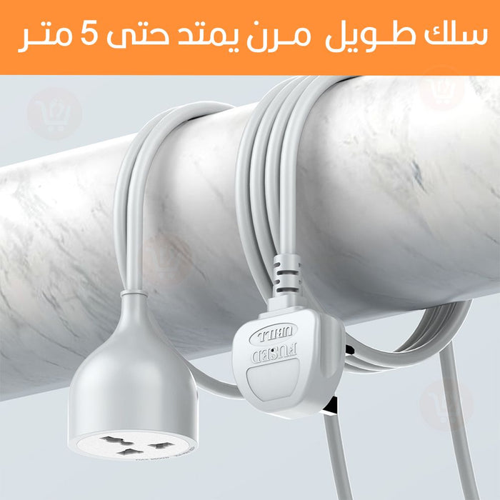 فيش ثلاثي بسلك 5 متر 10امبير Ldnio UNIVERSAL POWER STRIP WITH 5M EXTENSION POWER CORD  الكترونيات