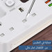 مقبس حائط كهربائي بمخرجين و 3 مداخل lDNIO SC2311 Wall socket with 2 outlets and 3 usb ports  الكترونيات