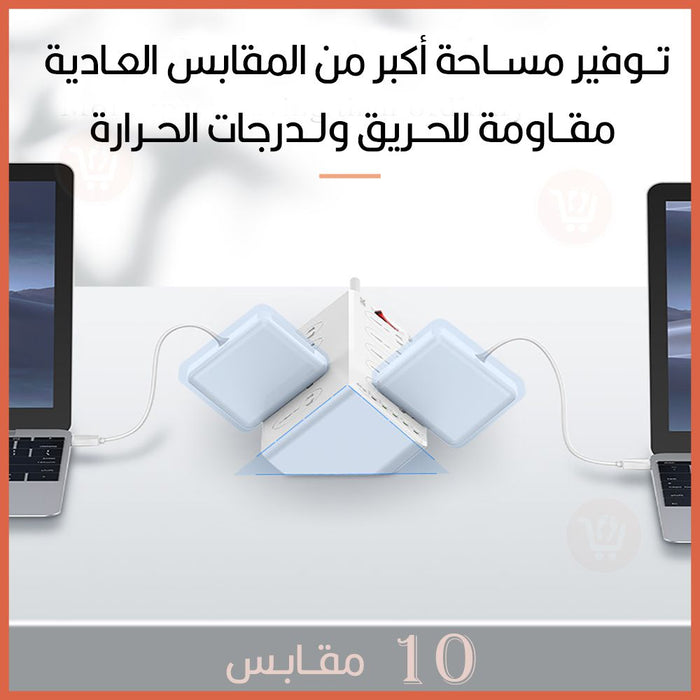 وصلة كهربائية 10 مقابس و5 مداخل usb +مدخلLdnio sc10610 type c  الكترونيات