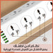 وصلة كهربائية 10 مقابس و5 مداخل usb +مدخلLdnio sc10610 type c  الكترونيات