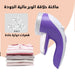 ماكينة إزالة الوبر من الملابس تعمل بالشحن B-NATIONAL Ad-188 Lint Remover -  