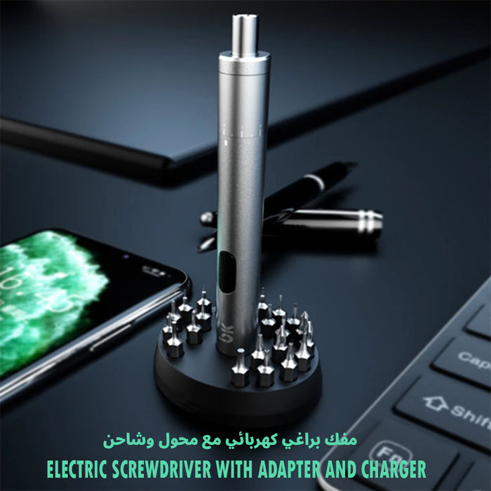 مفك براغي شحن مع محول وشاحن TBK Charging screwdriver with adapter and charger  عدد صناعية وصيانة