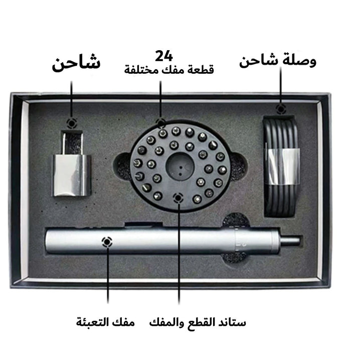 مفك براغي شحن مع محول وشاحن TBK Charging screwdriver with adapter and charger  عدد صناعية وصيانة