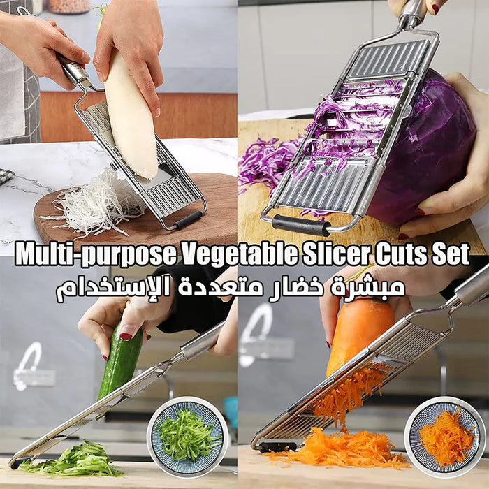 مبشرة خضار متعددة الإستخدام Multi Purpose Vegetable Slicer Cuts -  