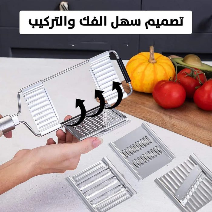 مبشرة خضار متعددة الإستخدام Multi Purpose Vegetable Slicer Cuts -  