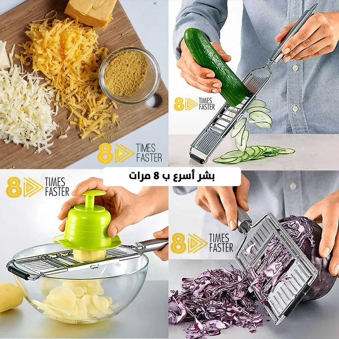 مبشرة خضار متعددة الإستخدام Multi Purpose Vegetable Slicer Cuts -  