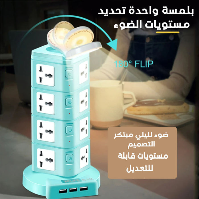 وصلة كهربائية ب 16 مقبس و3 مخارج usb وضوء صغير RELIFE RL-415A SMART SOCKET  الكترونيات