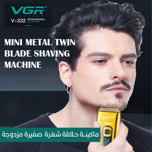 ماكينة حلاقة شفرة صغيرة مزدوجة Vgr V-332 mini metal twin blade shaving machine  مستلزمات رجالية