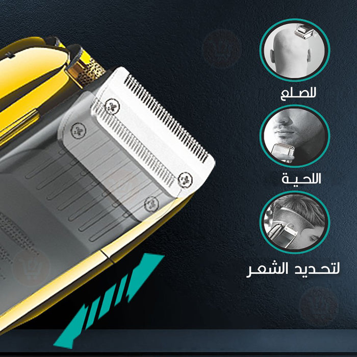 ماكينة حلاقة شفرة صغيرة مزدوجة Vgr V-332 mini metal twin blade shaving machine  مستلزمات رجالية