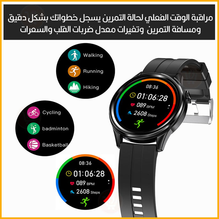 ساعة رياضية للهواتف الذكية kakusiga smart watch  الكترونيات