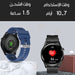 ساعة رياضية للهواتف الذكية kakusiga smart watch  الكترونيات