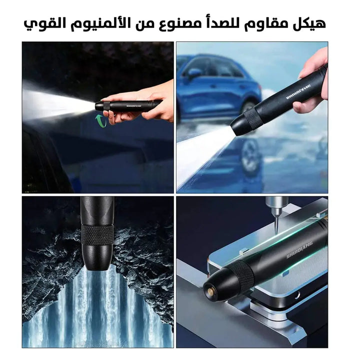 راسية بربيش لتقوية ضخ الماء Anchored to strengthen the water pump -  حديقة ورحلات