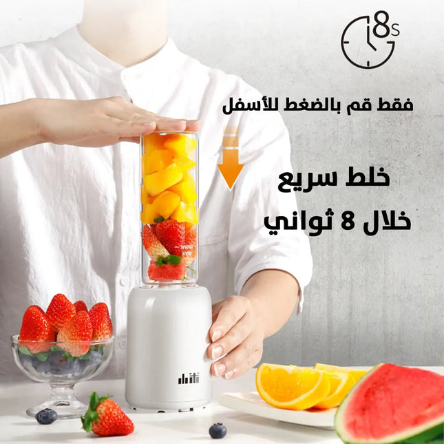 خلاط رياضي بميزة تفريغ الهواء Small Electric Glass Mixer And Air Suction To Prevent Oxidation 