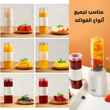 خلاط رياضي بميزة تفريغ الهواء Small Electric Glass Mixer And Air Suction To Prevent Oxidation 