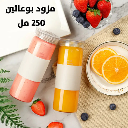 خلاط رياضي بميزة تفريغ الهواء Small Electric Glass Mixer And Air Suction To Prevent Oxidation 
