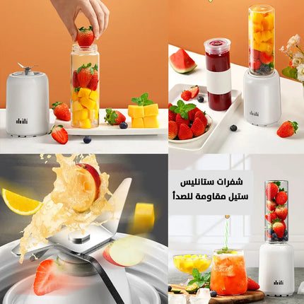 خلاط رياضي بميزة تفريغ الهواء Small Electric Glass Mixer And Air Suction To Prevent Oxidation 