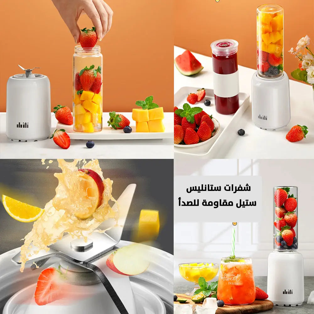 خلاط رياضي بميزة تفريغ الهواء Small Electric Glass Mixer And Air Suction To Prevent Oxidation 