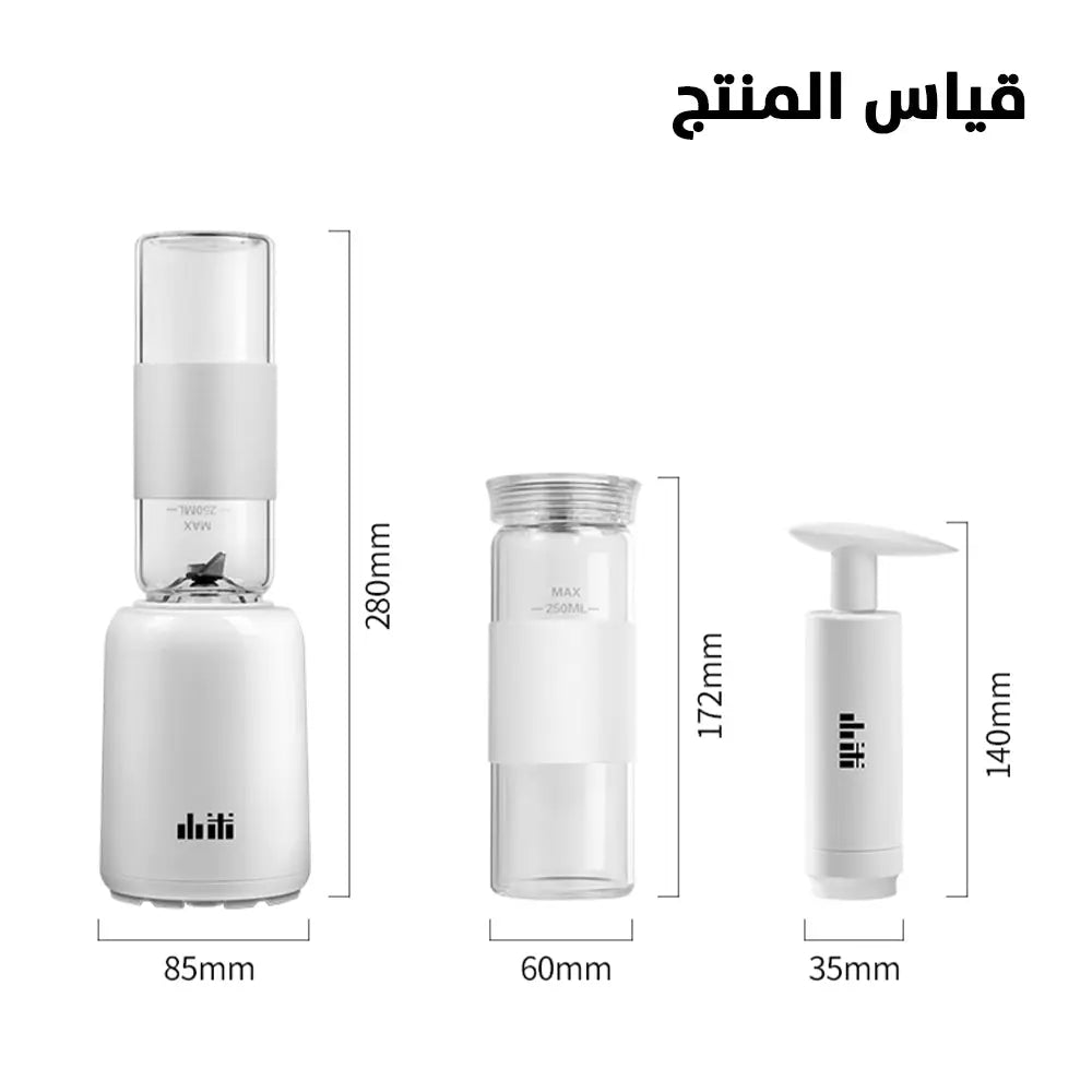 خلاط رياضي بميزة تفريغ الهواء Small Electric Glass Mixer And Air Suction To Prevent Oxidation 