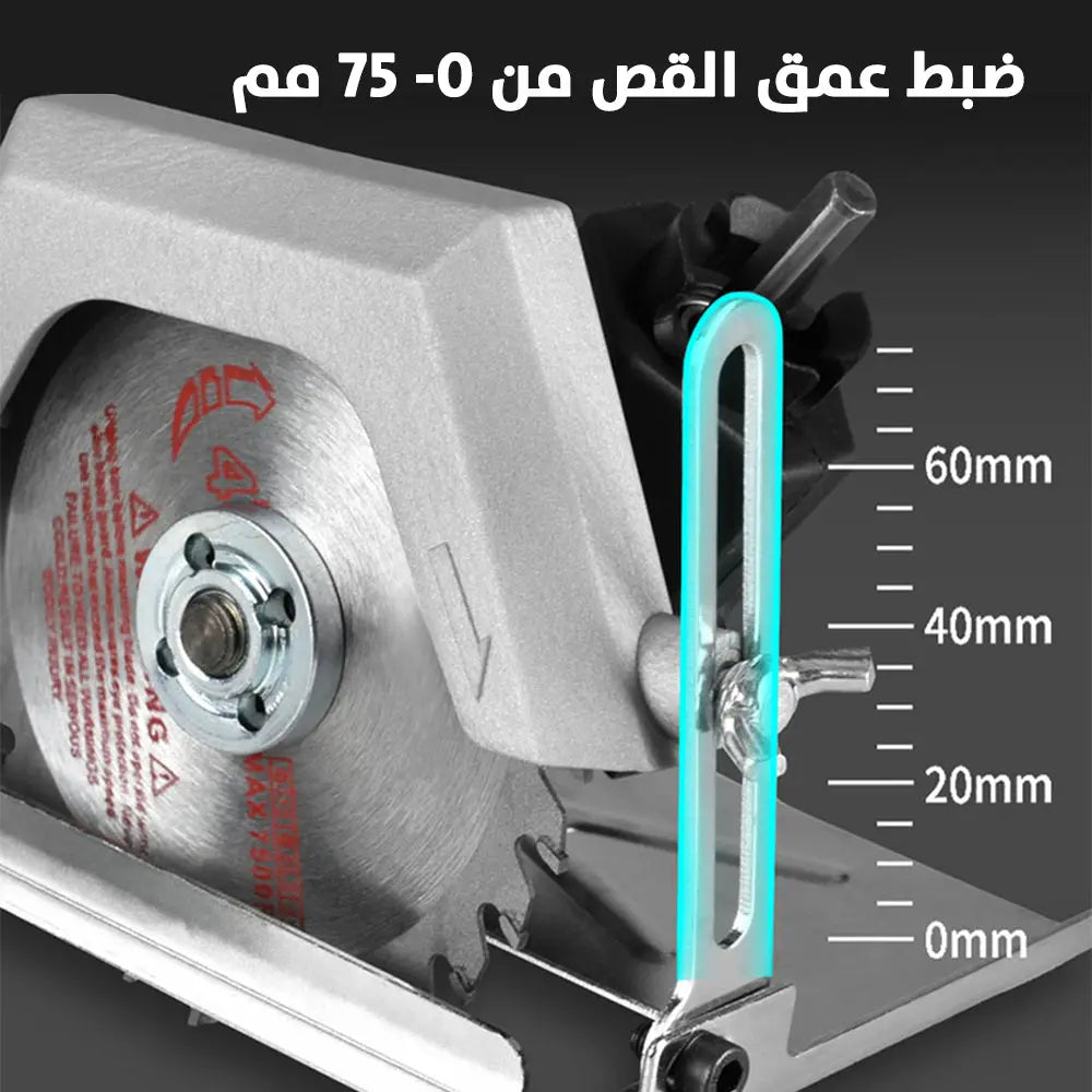 تحويلة دريل لصاروخ جلخ بستاند electric drill change to electric circular saw 