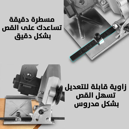 تحويلة دريل لصاروخ جلخ بستاند electric drill change to electric circular saw 